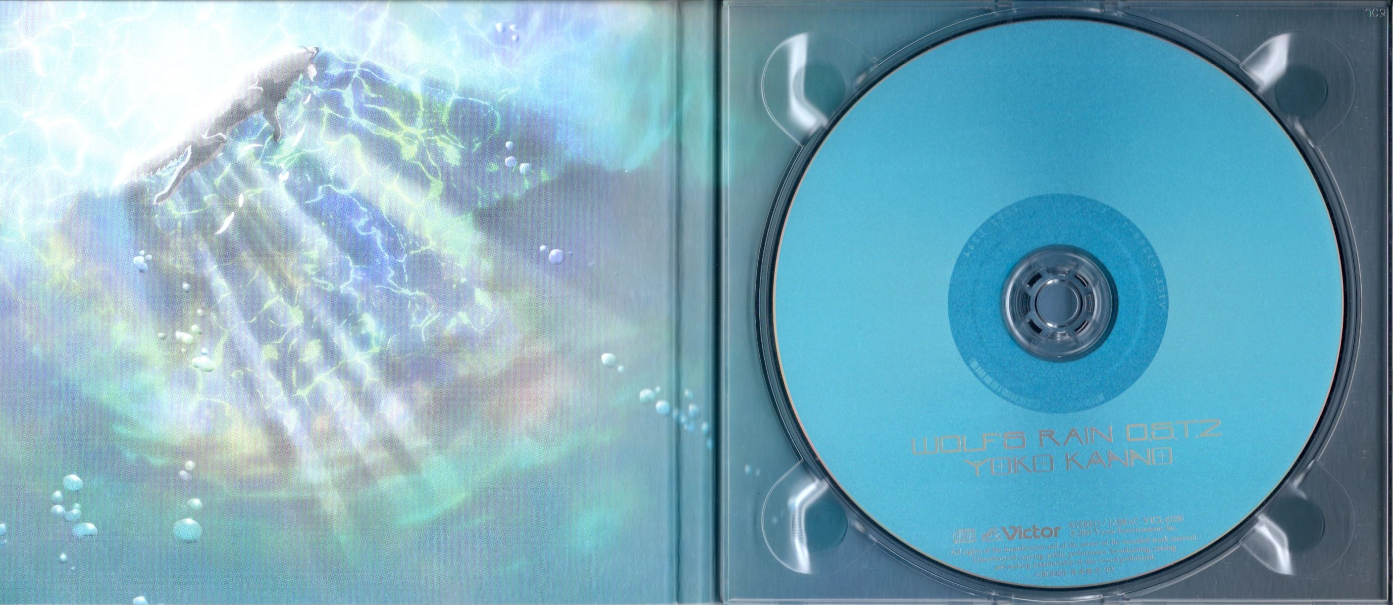 未開封　「WOLF'S RAIN」O.S.T.2/YOKO KANNO Yoko Kanno – Wolf's Rain O.S.T. 2 – CD (Album), 2004